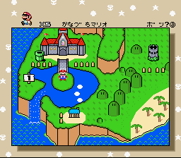 The Mario (demo) Screenthot 2